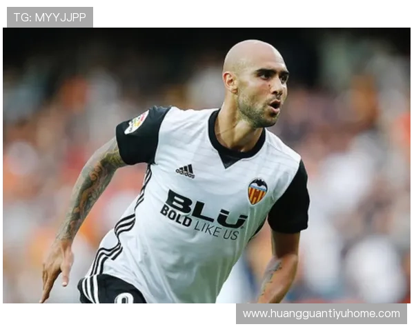 瓦伦西亚足球俱乐部崛起之路：历史、成就与未来展望