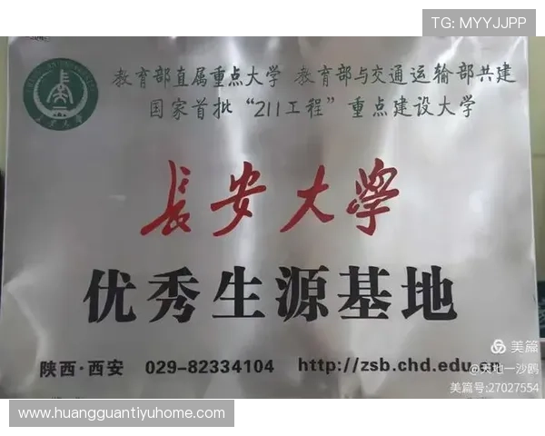 那不勒斯俱乐部辉煌征程与未来发展战略全面解析