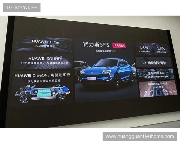 智赛洞察：打造全方位足球赛事数据分析与预测新生态