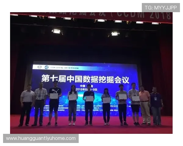 竞技表现解码:基于数据挖掘的体育技术优化与策略创新 竞技表现解码:基于数据挖掘的体育技术优化与策略创新
