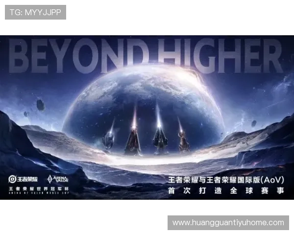 美因茨俱乐部荣耀之路与城市文化融合的传奇探索