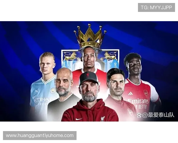 梅努持球推进如何重塑曼联中场未来版图与英超节奏核心之争路径